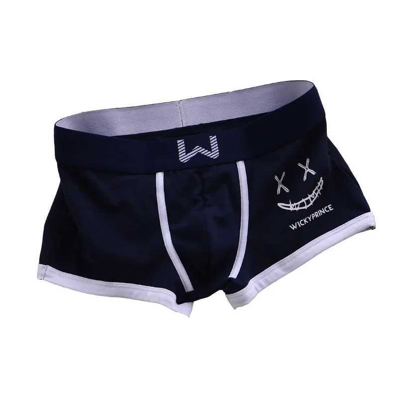Minimum Design Mens Underwear Slim Suitable for Boxing Shorts Legs Youth Sports Boxing Shorts Easy Exercise X241207