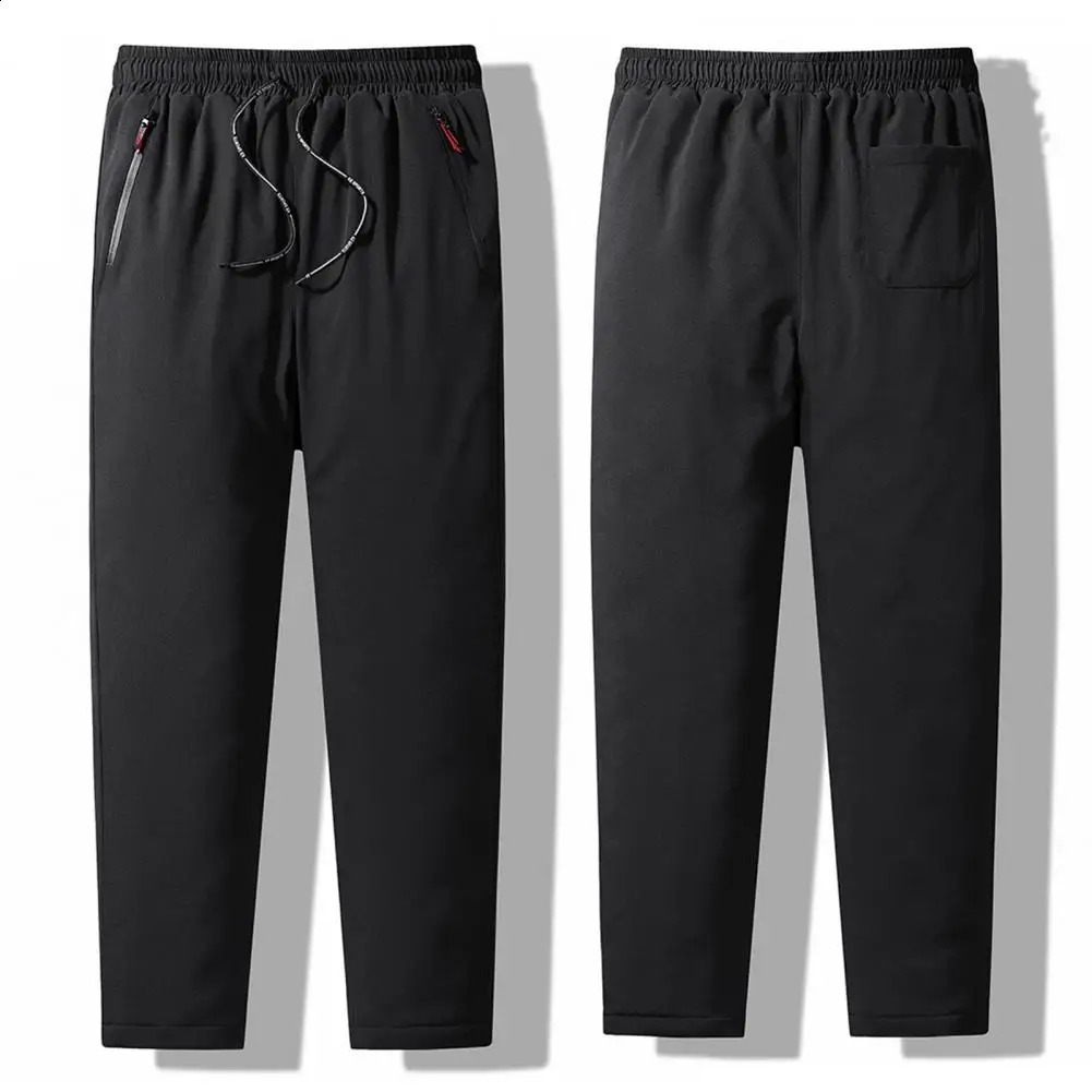 Cotton pants windproof drawstring pants thick elastic waist cotton pad mens thick wool pants casual pants 240828