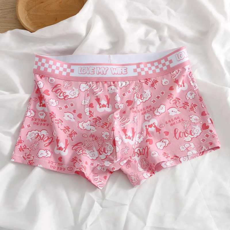 Underpants EXILIENS Brand Print Boxer Men Underwear Cool Breathable Mens Boxers Cuecas Masculinas BoxerShorts Man Panties Size M-3XL HS616 Y240828UK09