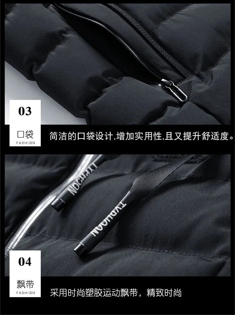 Mens jackets soft and thick sleeveless winter windproof zipper autumn hooded casual ed clothing 240827