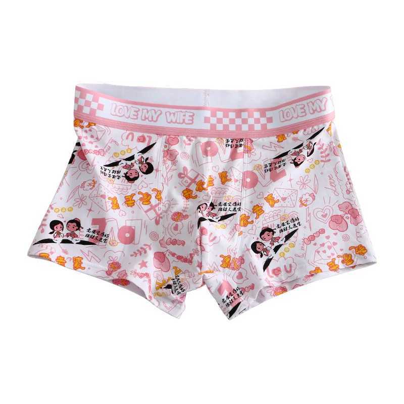 Underpants EXILIENS Brand Print Boxer Men Underwear Cool Breathable Mens Boxers Cuecas Masculinas BoxerShorts Man Panties Size M-3XL HS616 Y240828UK09