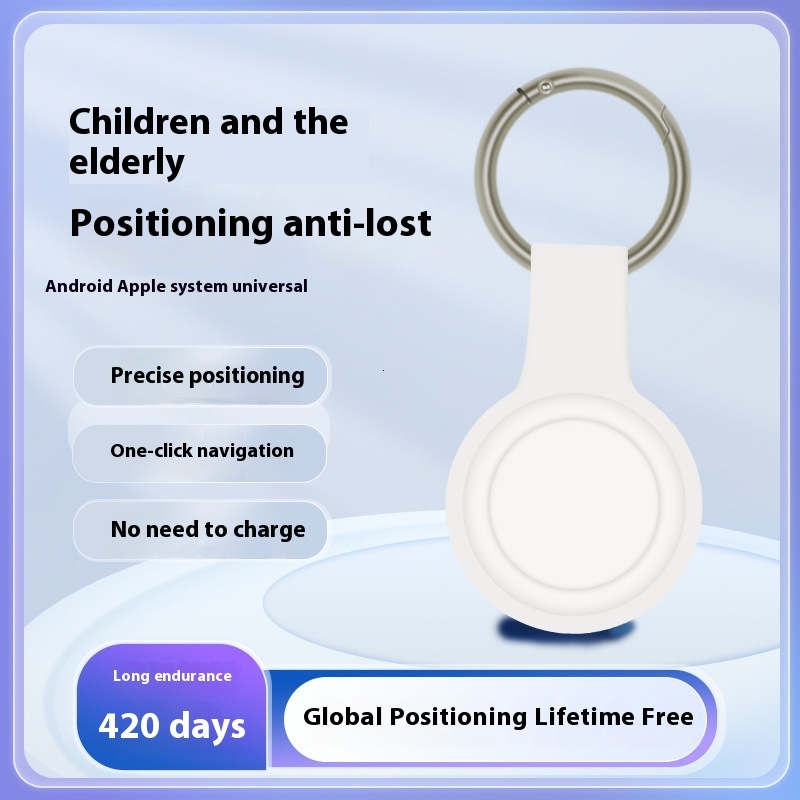 Pet locator, elderly and child anti loss tracker, intelligent waterproof wallet key anti loss remote locator