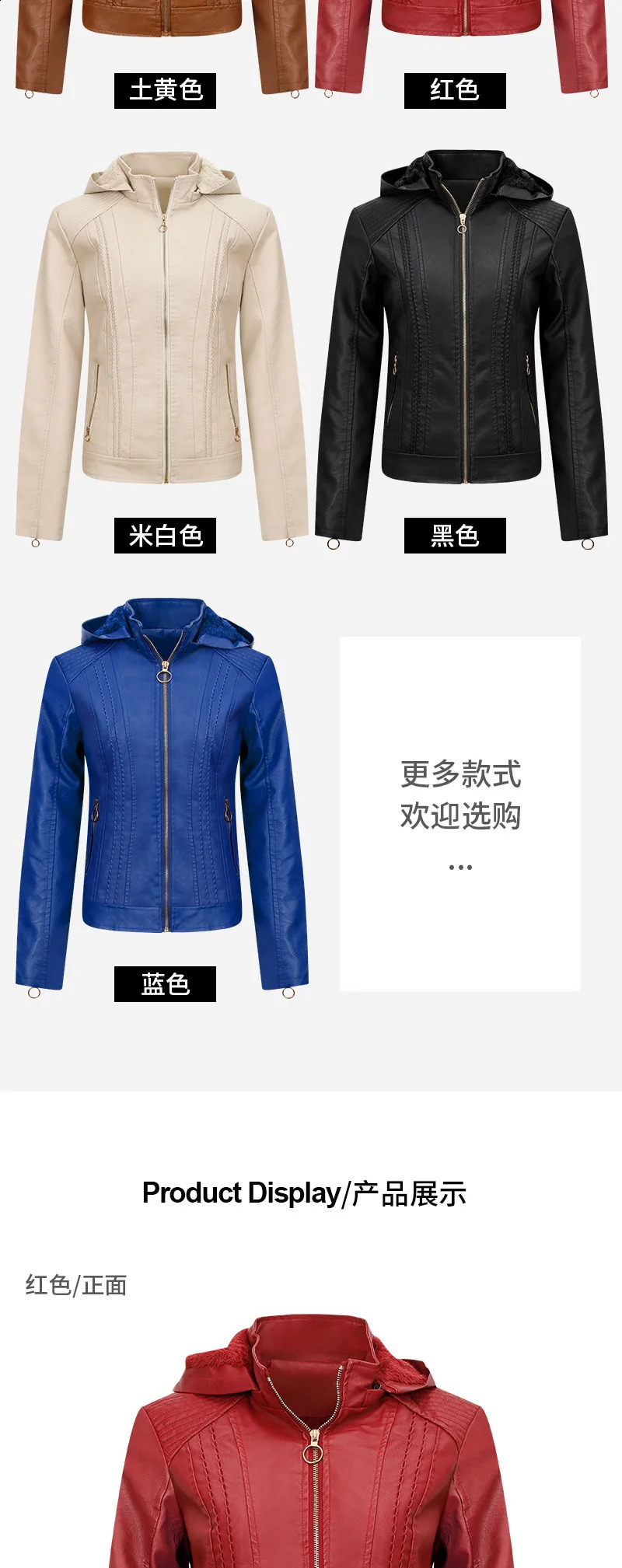Maidangdi womens leather jacket with pleats slim hat suitable for large-sized fashionable leather jackets 240827