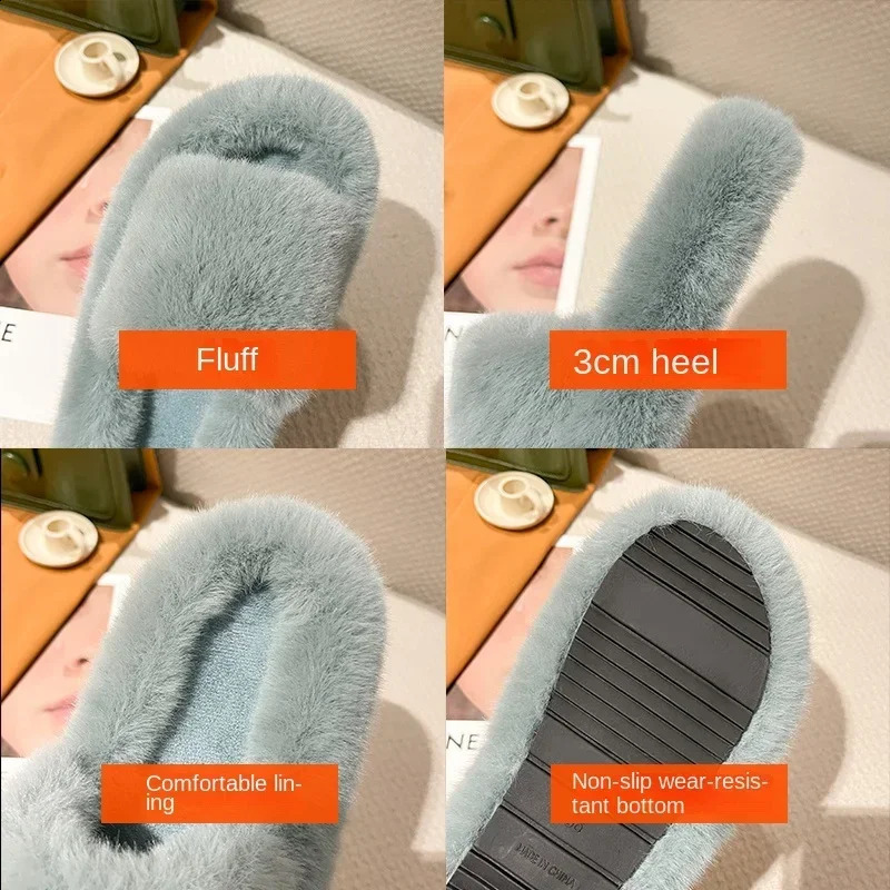 Fluffy winter warm home fur slippers womens plush shoes indoor furry flip cover women filled wool living bedroom 240827