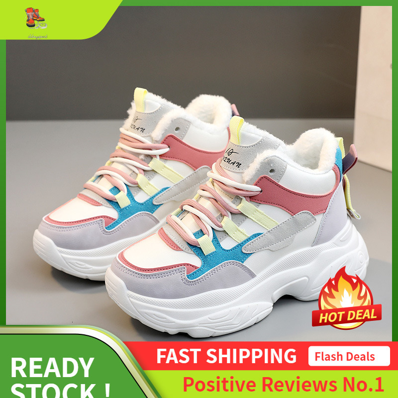 Ddmysports K Korean Edition Spliced Dad Shoes Winter New Instagram Street Shoot Student Sports Thick Sole Increase Internet Celebrity Casual OUTDOOR