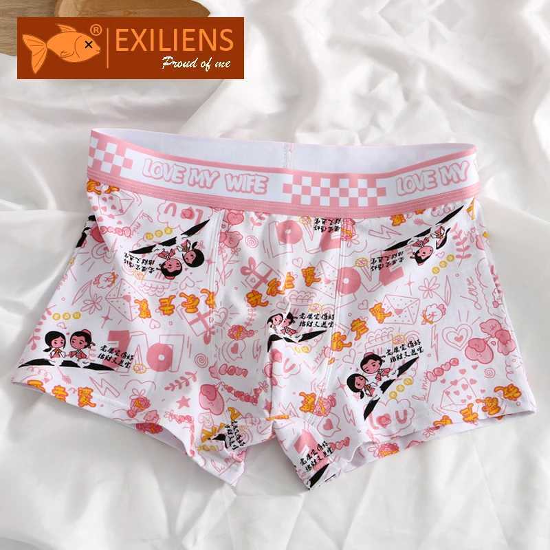 Underpants EXILIENS Brand Print Boxer Men Underwear Cool Breathable Mens Boxers Cuecas Masculinas BoxerShorts Man Panties Size M-3XL HS616 Y240828UK09
