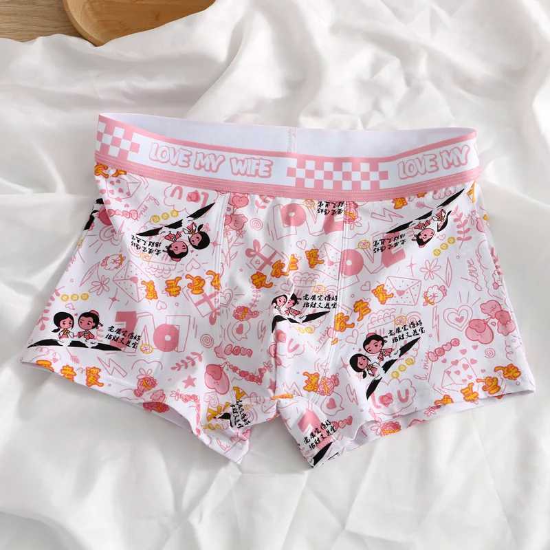 Underpants EXILIENS Brand Print Boxer Men Underwear Cool Breathable Mens Boxers Cuecas Masculinas BoxerShorts Man Panties Size M-3XL HS616 Y240828UK09