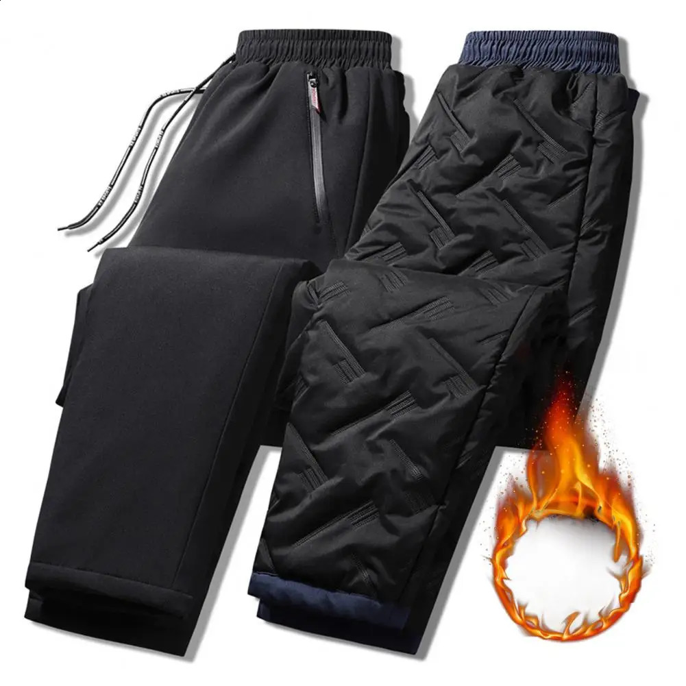 Cotton pants windproof drawstring pants thick elastic waist cotton pad mens thick wool pants casual pants 240828