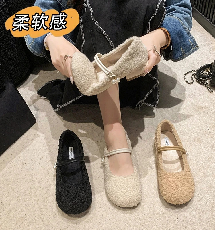 Pearl Decorative Soft Slip Shoes for Womens Round Toes Casual Womens Sports Shoes Fully Matching Low Boots Modis Pearl Slip Wi Fi 240827