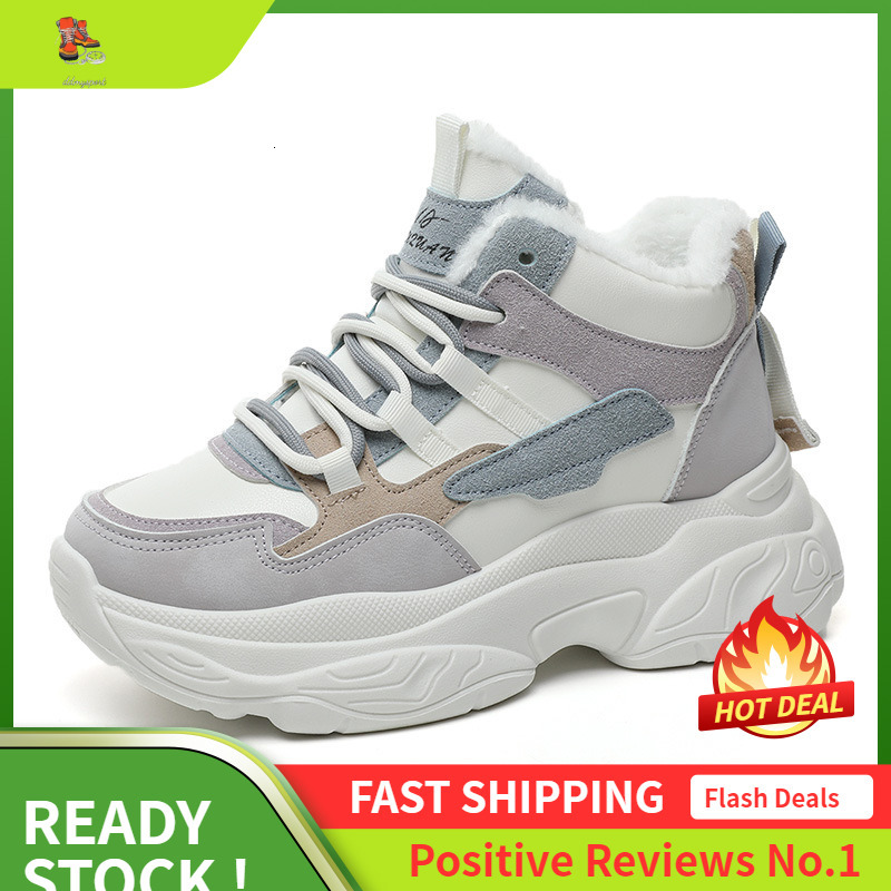 Ddmysports K Korean Edition Spliced Dad Shoes Winter New Instagram Street Shoot Student Sports Thick Sole Increase Internet Celebrity Casual OUTDOOR