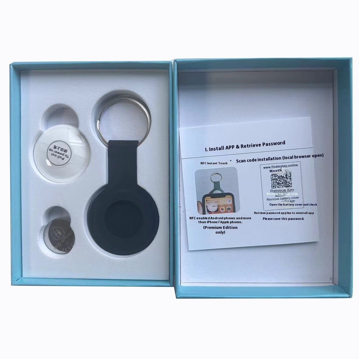 Pet locator, elderly and child anti loss tracker, intelligent waterproof wallet key anti loss remote locator