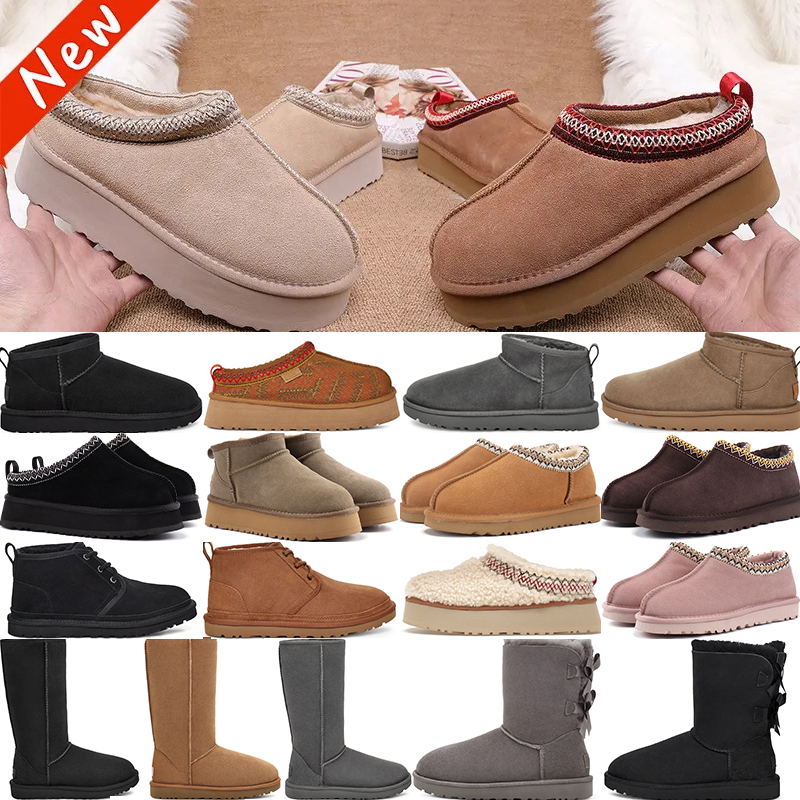 Australia Designer Boots For Womens Tazz Tasman Slippers Classic Ultra Mini Platform Boot Sheep Skin Cotton Woolen Suede Fur Slides Ankle Snow Booties uggsneakers