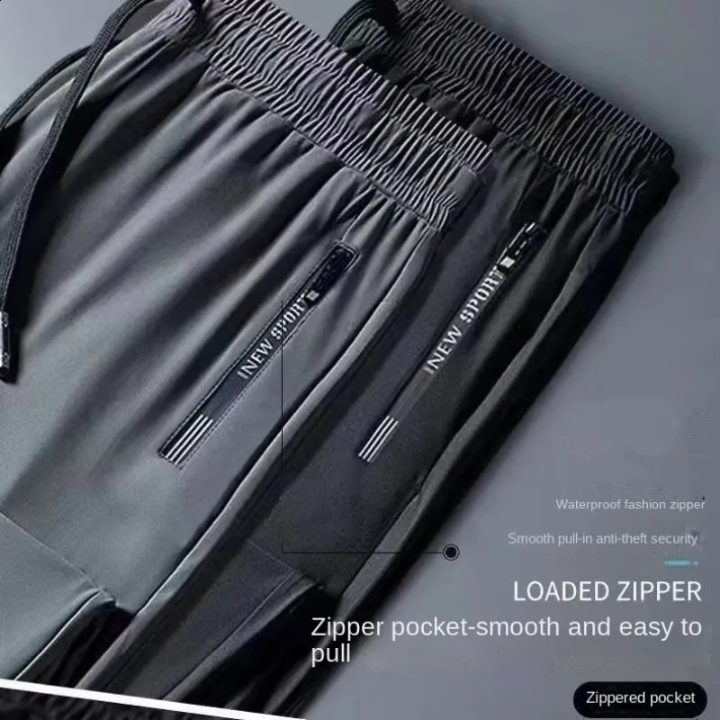 Autumn mens high stretch sports jogging pants ironless fast drying fashionable classic cool straight leg casual clothing 240828