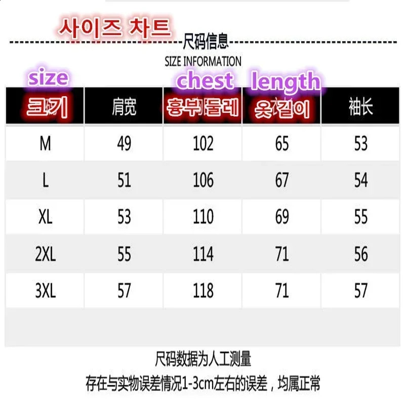 SpringSummer Mens Golf Clothing Shirt Pullover Fashion High Quality Tshirt Womens Autumn Hoodie 240827