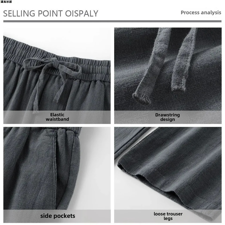 Grey cotton linen breathable loose casual pants suitable for men women straight leg high-end mens clothing and lightweight mens clothing in summer 240