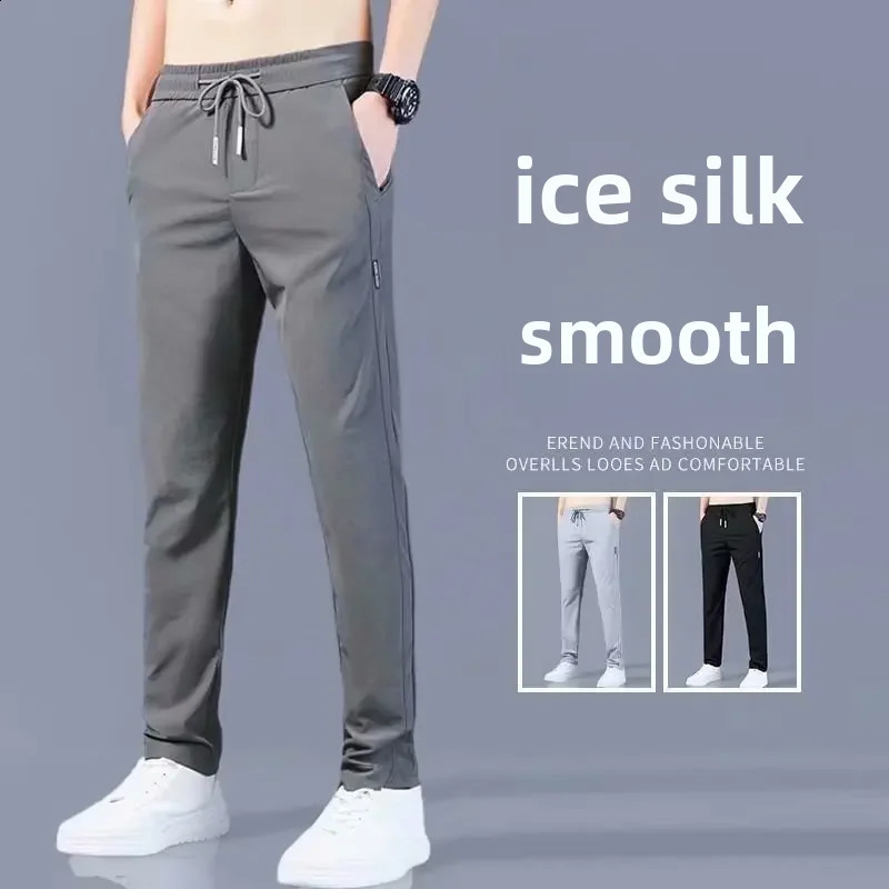 Ceremony mens casual pants straight leg loose and fashionable summer ultra-thin ice silk sports pants mens long style 240828