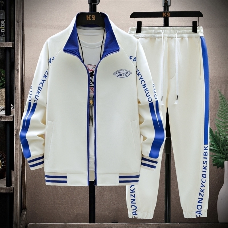 sportswear set mens track suit jacket sports pants 2-piece set spring and autumn sportswear long sleeved set mens sportswear 240827