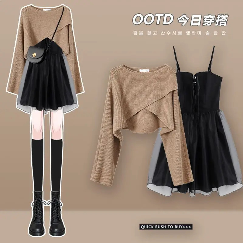 springsummer loose knit shawl sweater mini pleated short skirt twopiece set elegant womens skiing suit sexy dress 240827