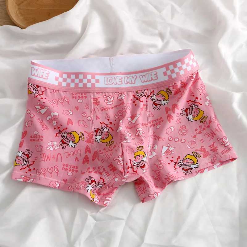 Underpants EXILIENS Brand Print Boxer Men Underwear Cool Breathable Mens Boxers Cuecas Masculinas BoxerShorts Man Panties Size M-3XL HS616 Y240828UK09