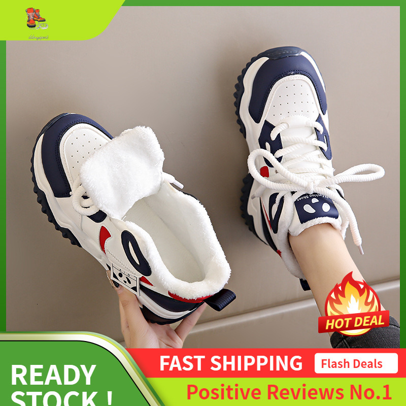 Ddmysports JC Elevated Panda Pattern Dad Korean Edition Sports New Colored Autumn Winter Casual Shoes For Women OUTDOOR