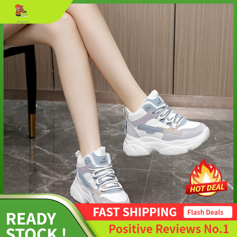 Ddmysports K Korean Edition Spliced Dad Shoes Winter New Instagram Street Shoot Student Sports Thick Sole Increase Internet Celebrity Casual OUTDOOR