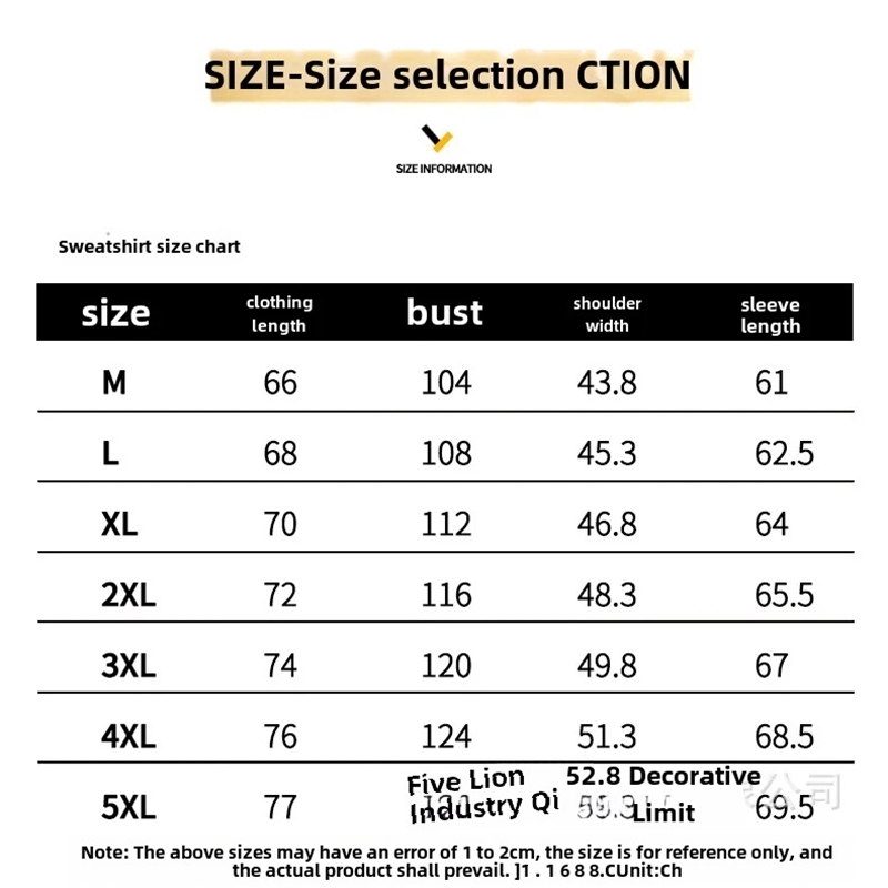 Spring/Autumn Casual Sports 2-piece Round Neck Sweatshirt Loose Fit Fashionable Mens Wear 240827