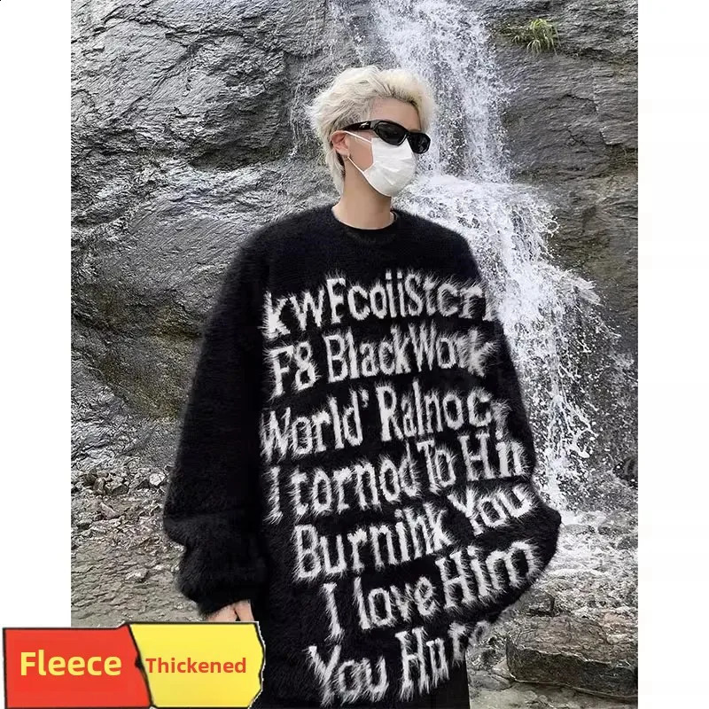 American style retro mens letter sweater loose and slim fit wool lining thick and warm casual knitted jacket for autumn and winter 240829