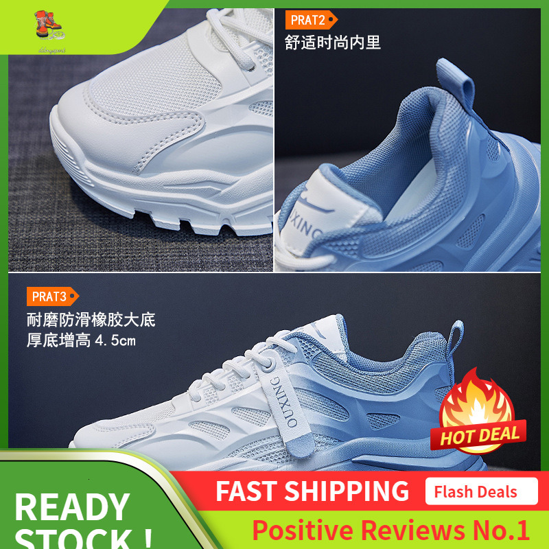 Ddmysports Ins Korean Version Dad Spring New Versatile Student Sports Street Photography Casual Shoes For Women X OUTDOOR