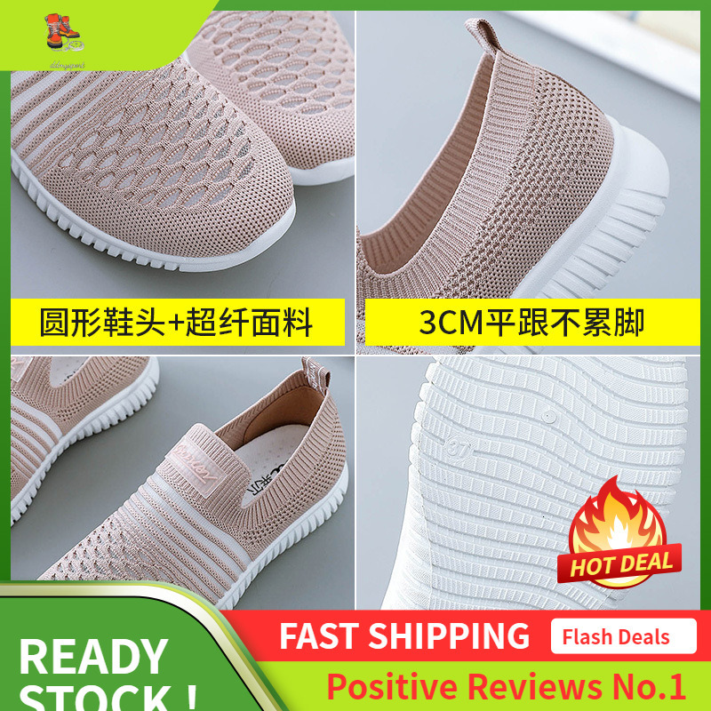 Ddmysports Breathable Mesh Spring And Autumn Leisure New Style Elderly Lazy Sports One Step Single Shoe Versatile OUTDOOR