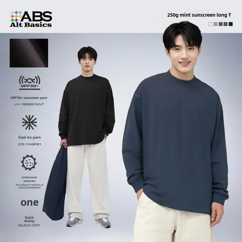 Abs Basic Style Mint Sun Protection Mens Long Sleeve Tshirt SpringSummer Solid Color 5in1 Technical Fabric 240829