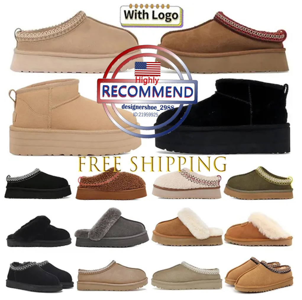 High quality Tazz Slipper Tasman Slippers Womens Ultra E Mini Tasman Platform Black Chesut Red Designer Bo Fur Mustard Seed Booties Fluffy Fur