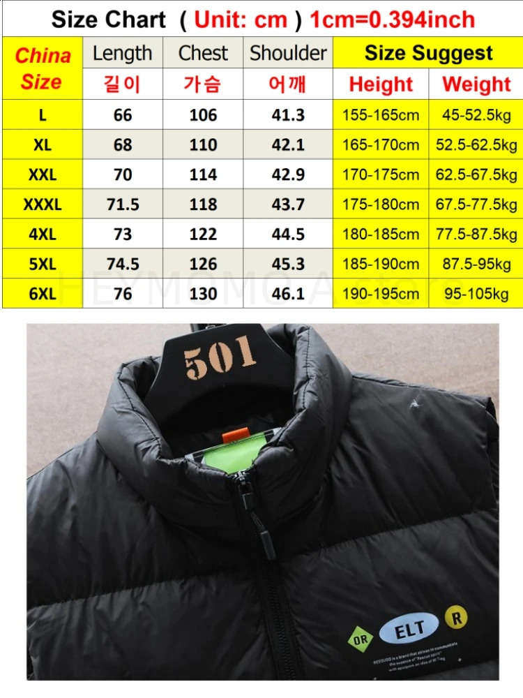 Winter apron vest mens 80% white duck style large size 6XL vertical collarless thick warm jacket windproof and heat goldplated 240828