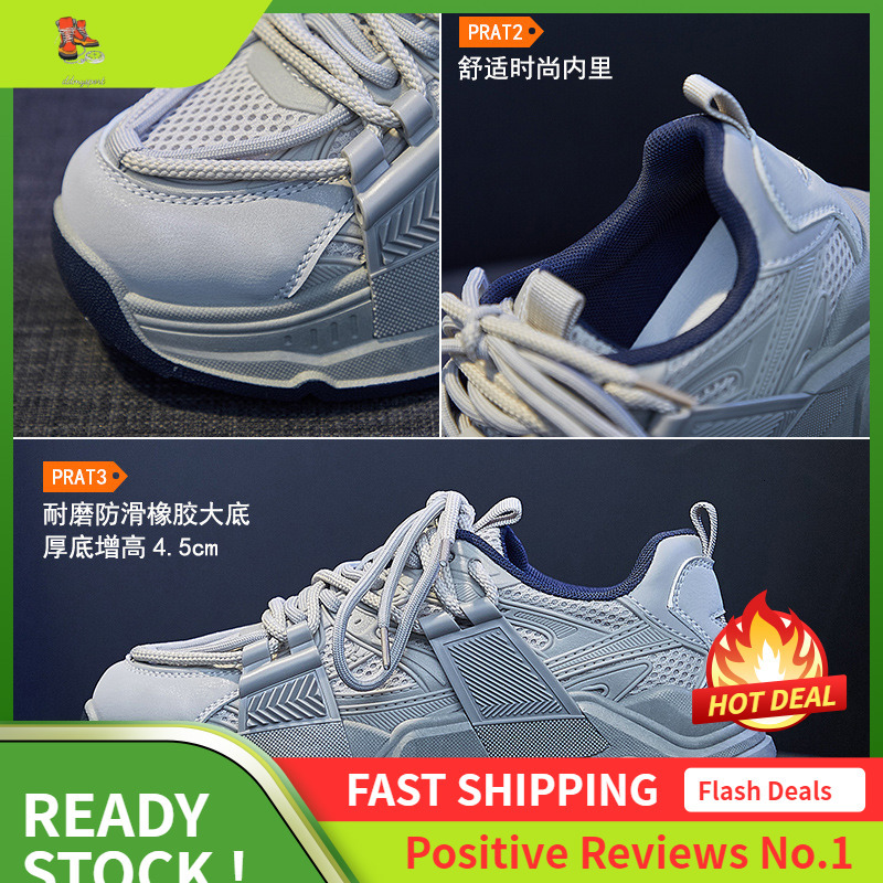 Ddmysports Instagram Korean Edition Dad Women S Spring New Internet Celebrity Student Sports Elevated Street Shooting Casual Shoes CKB OUTDOOR