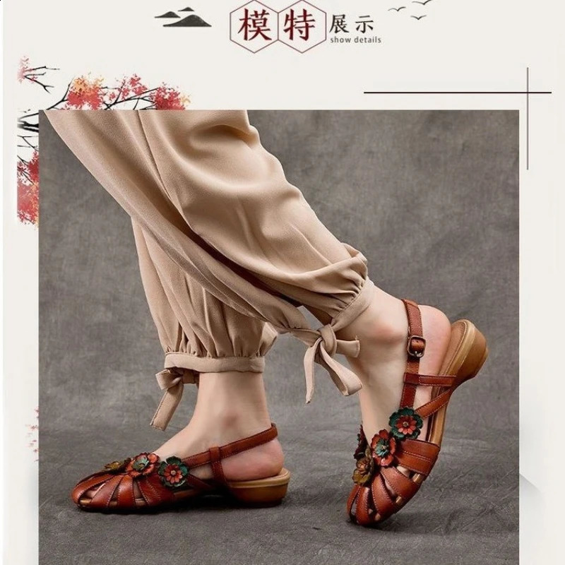 Bow head hollow womens buckle low foot flower after travel comfortable anti slip wear-resistant womens sandals 240827