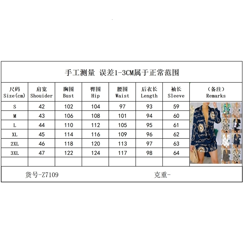 Womens long shirt fashion summer hollow sexy V-neck button top commuting long sleeved irregular womens shirt dress S-XXXL 240828