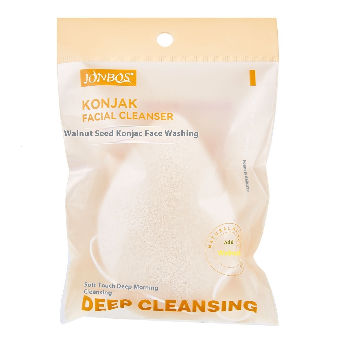 Konjac Microfiber Facial Pad by JONBOS - Enriched with Walnut Seeds and Algae for Hydrating Skincare Rituals