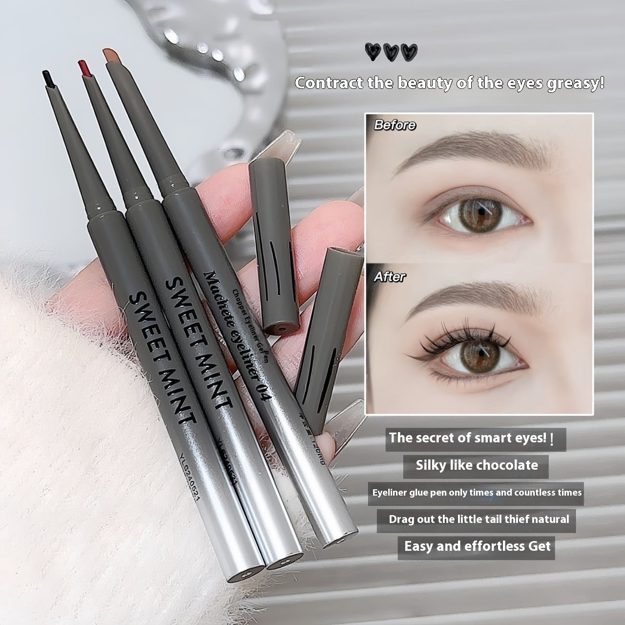 SWEET MINT machete eyeliner gel is durable, waterproof, sweat resistant, and not easy get dizzy. Draw down to shadow. Silkworm laying pen
