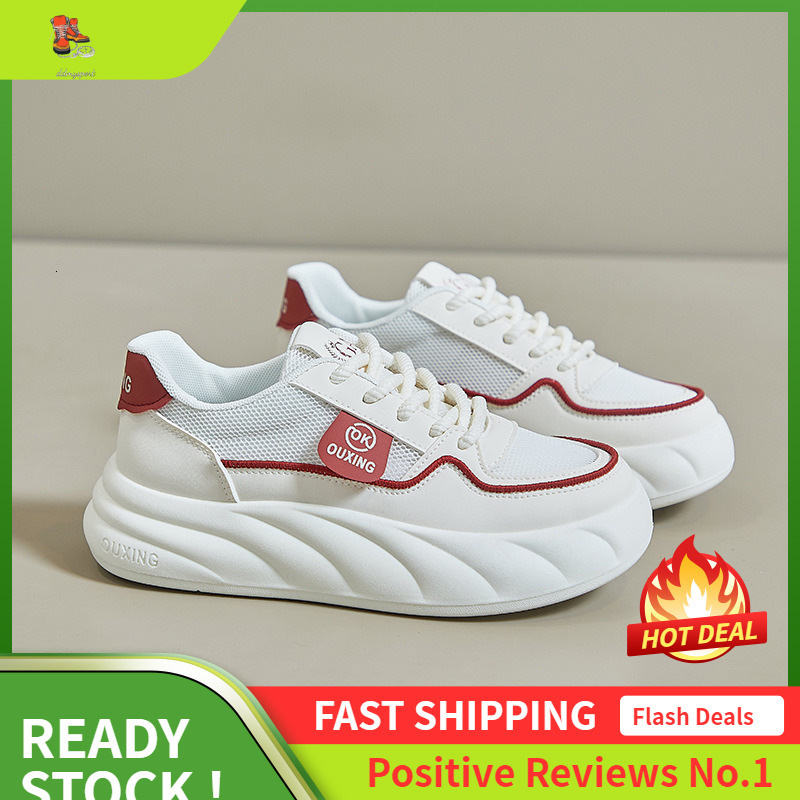 Ddmysports Summer Little White New Korean Edition Instagram Female Student Eight Increase Breathable Sports Board Shoes Trendy Casual Y OUTDOOR