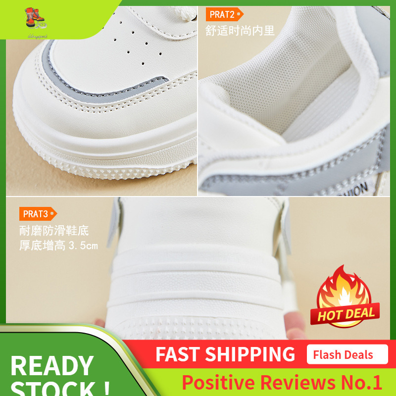 Ddmysports Autumn White New Korean Edition Ins Female Students Thick Soled Eight Increasing Sports Board Shoes Casual Street Photography P OUTDOOR