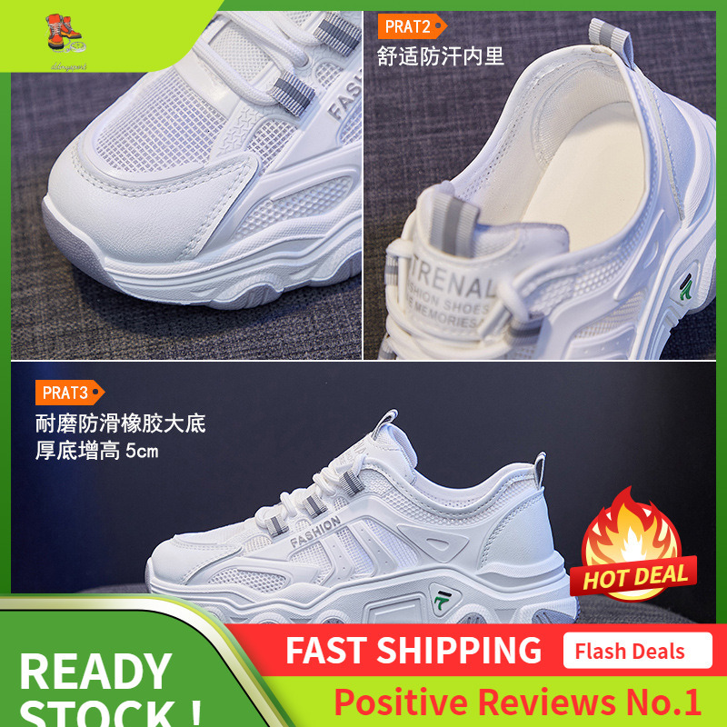 Ddmysports Mesh Breathable Dad Summer New Ins Trendy Sports Women S Korean Version Running Shoes CJ OUTDOOR