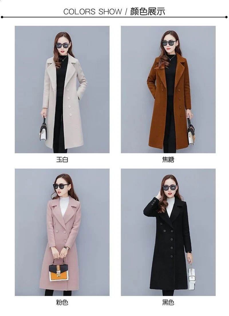 solid color autumn and winter loose warm collar wool coat womens long sleeved simple long sleeved womens wool coat 240828