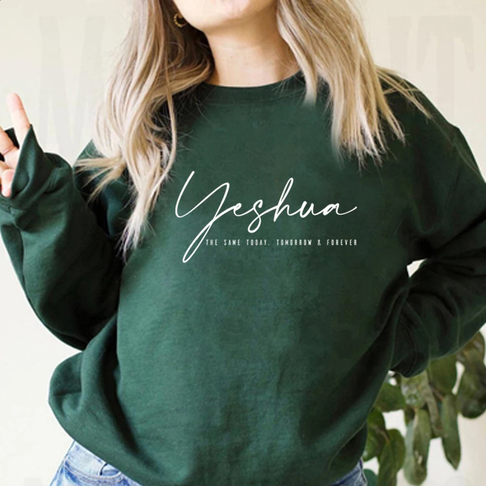 Yeshua Sportswear Aesthetics Christian Shirt Jesus Womens Religious Faith Hoodie Gift Church Tshirt 240827