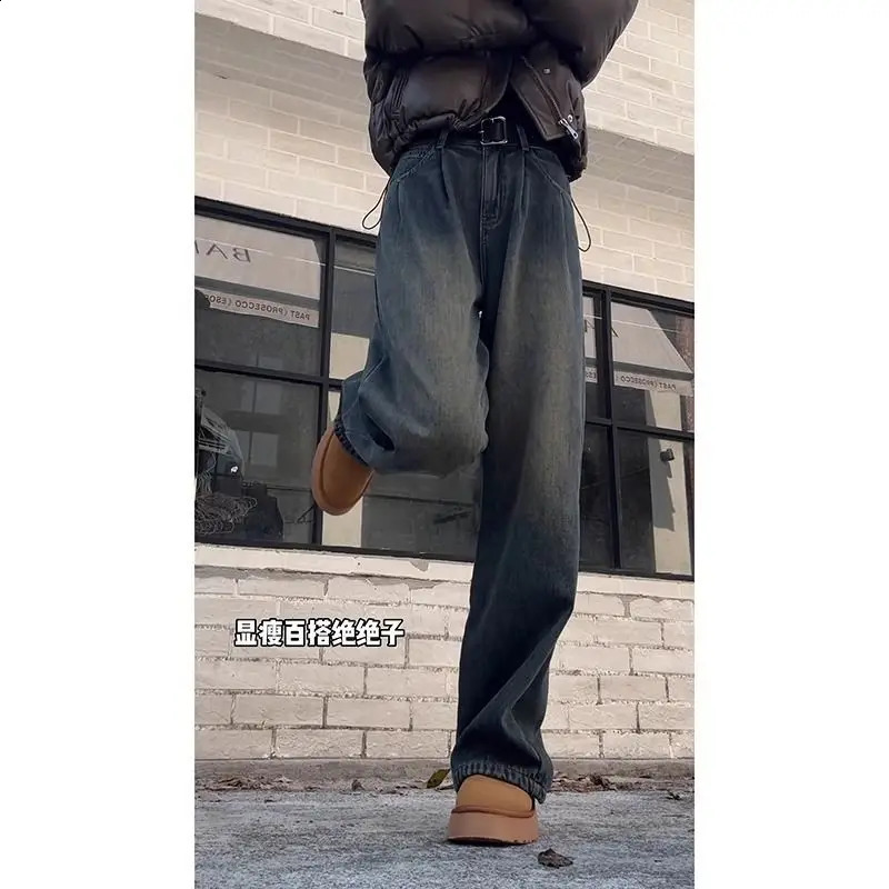 Autumn street trend washed straight leg jeans American men and women hip-hop retro simple loose personality casual pants y2k 240829