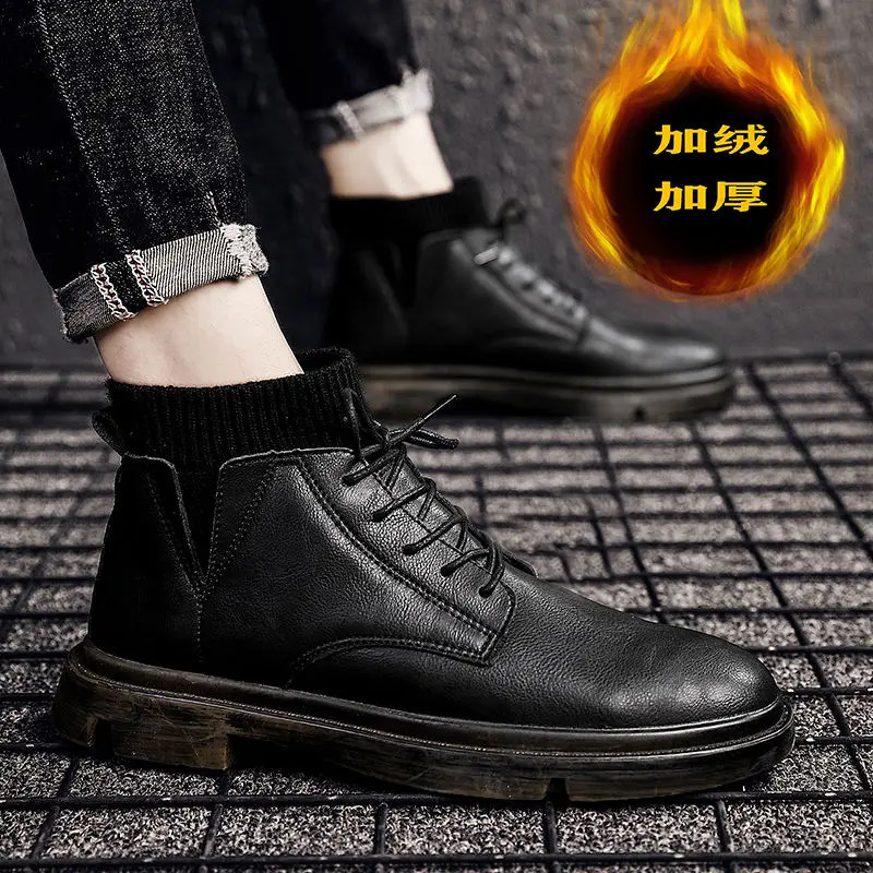 Winter shoes Boots Soc Mouth Locomotive Casual Comfortable Fashion Mens Sports Shoes mens sneakers 240828