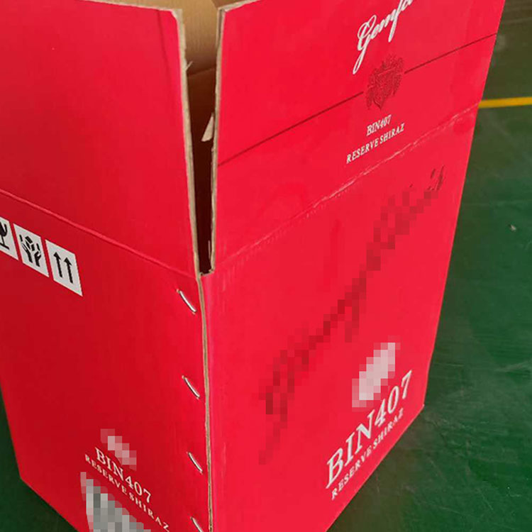 Customizable Corrugated Paper Boxes for Gift Packaging - Various Sizes Available