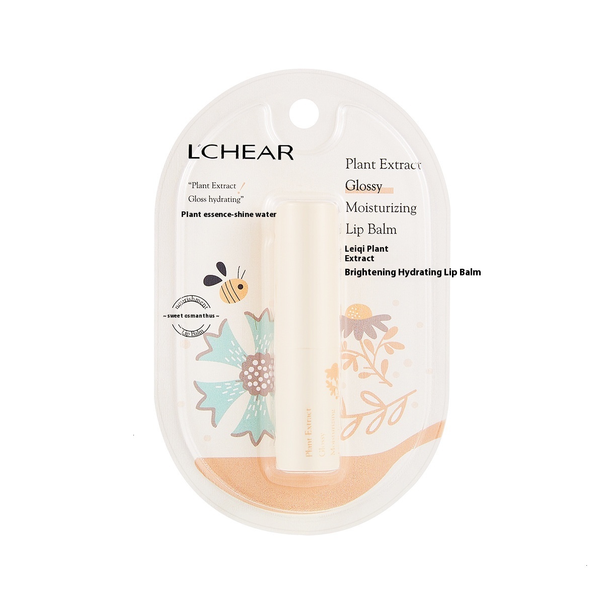 Gender Neutral Non-Tasting Lip Gloss by Lackey Fruit Brewery Revitalizing Lips Without Coloration