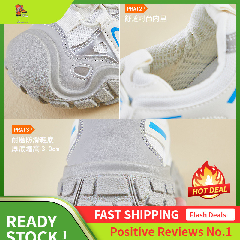 Ddmysports Ins Korean Version New Dad Shoes For Women Autumn Student Running Sports Thick Sole Height Increasing Casual Street Photo BR OUTDOOR