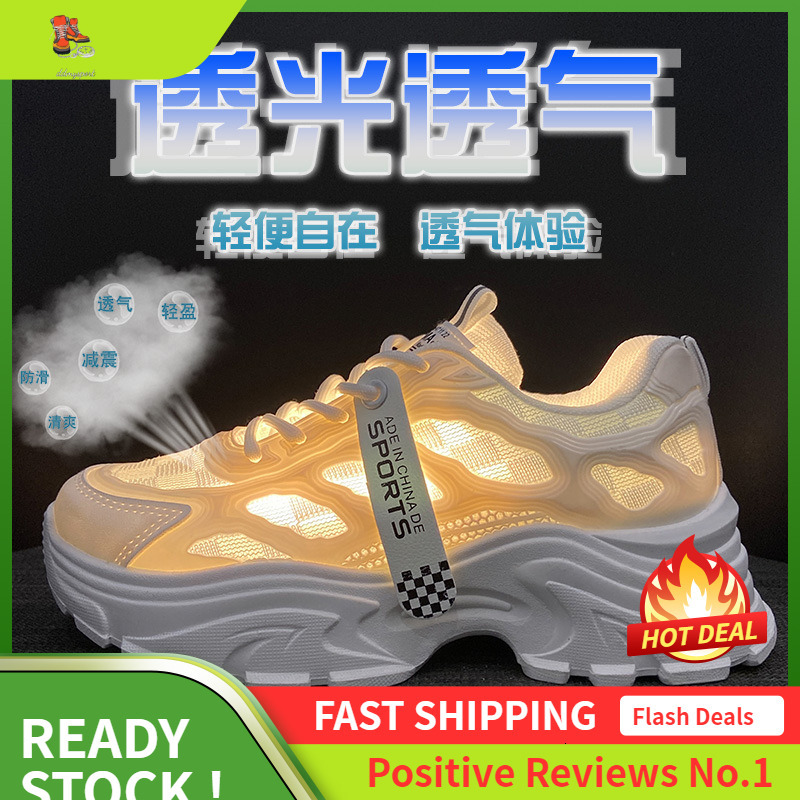 Ddmysports Instagram Korean New Dad Women S Summer Student Sports Running Breathable Casual Shoes Increase Eight By OUTDOOR
