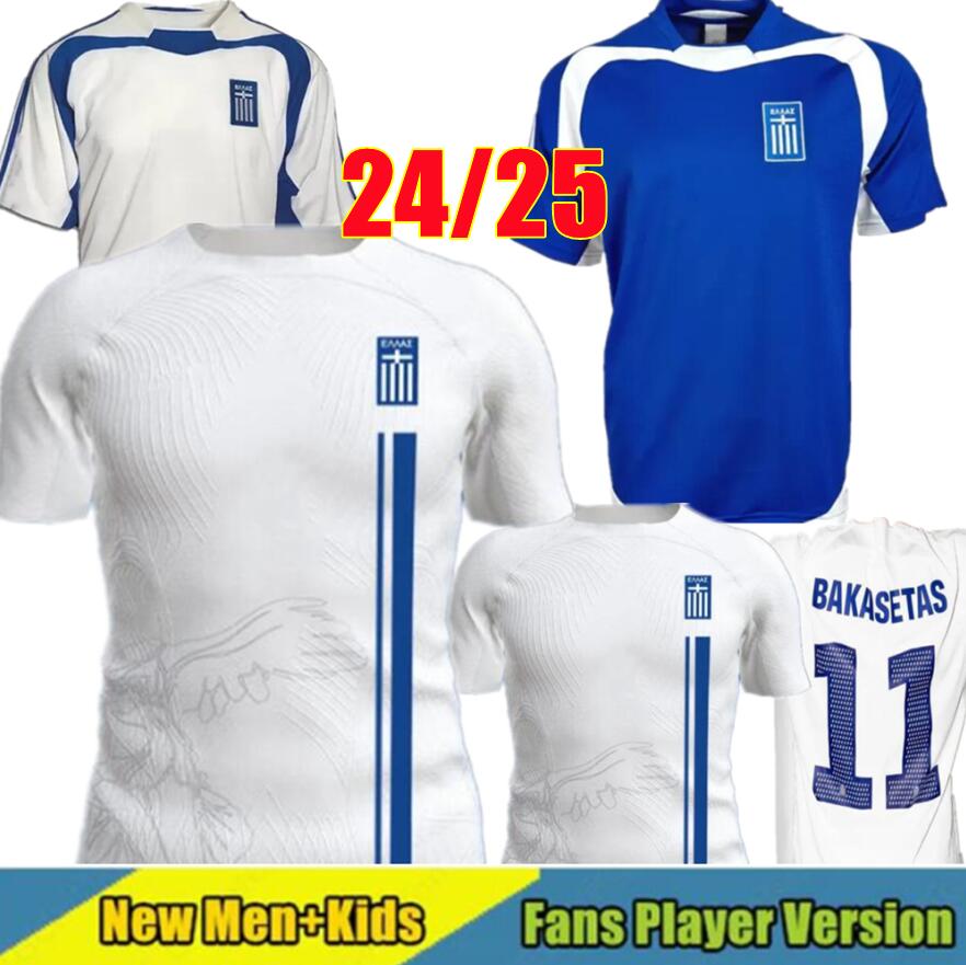 24/25 Greece Soccer Jersey BAKASETAS Charisteas, Masouras, Pavlidis, Giakoumakis, Tsiartas, Nikolaidis GIANNAKOPOULOS Charisteas