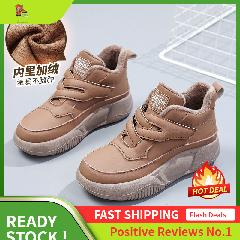 Ddmysports K Winter New White Women S Korean Edition Thick Bottom With Velvet For Warmth And Eight Increase Board Shoes Cotton OUTDOOR